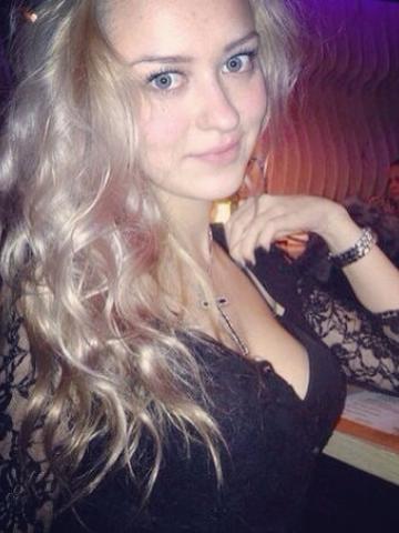 Зина